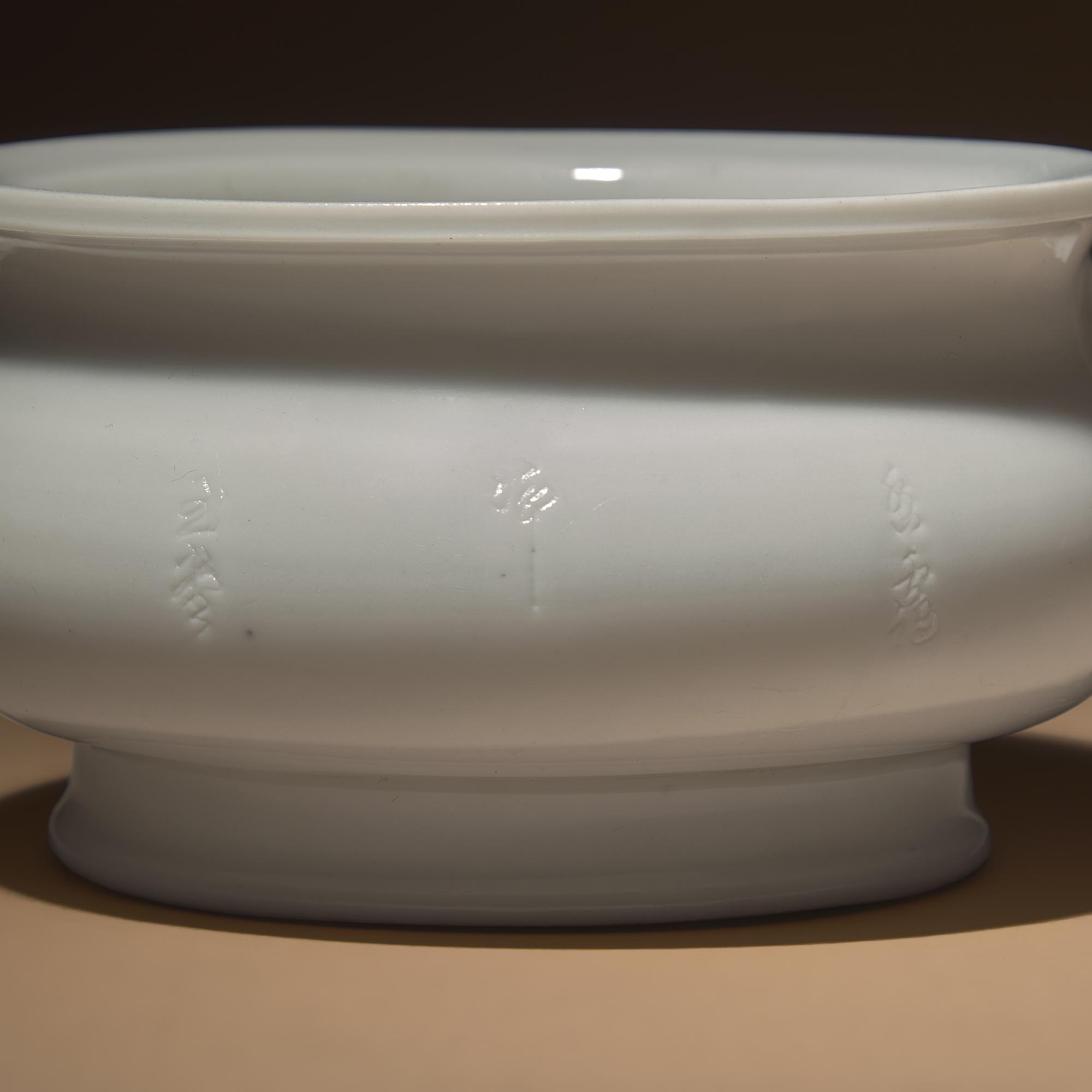 Two Chinese Blanc-de-Chine Porcelain Incense Burners, 17th-18th Century — 清早期 德化白瓷雙獸首香爐兩具
