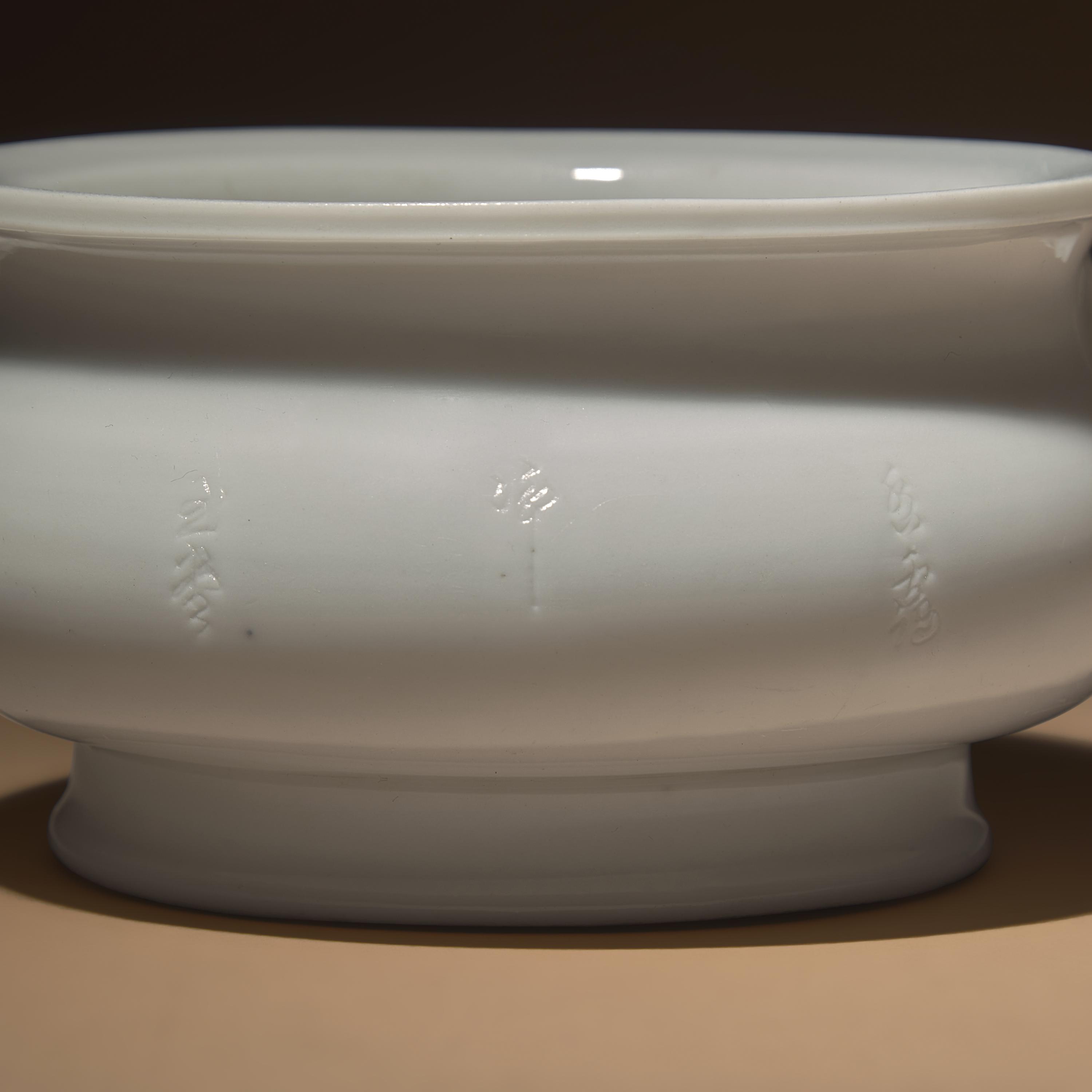 Two Chinese Blanc-de-Chine Porcelain Incense Burners, 17th-18th Century — 清早期 德化白瓷雙獸首香爐兩具