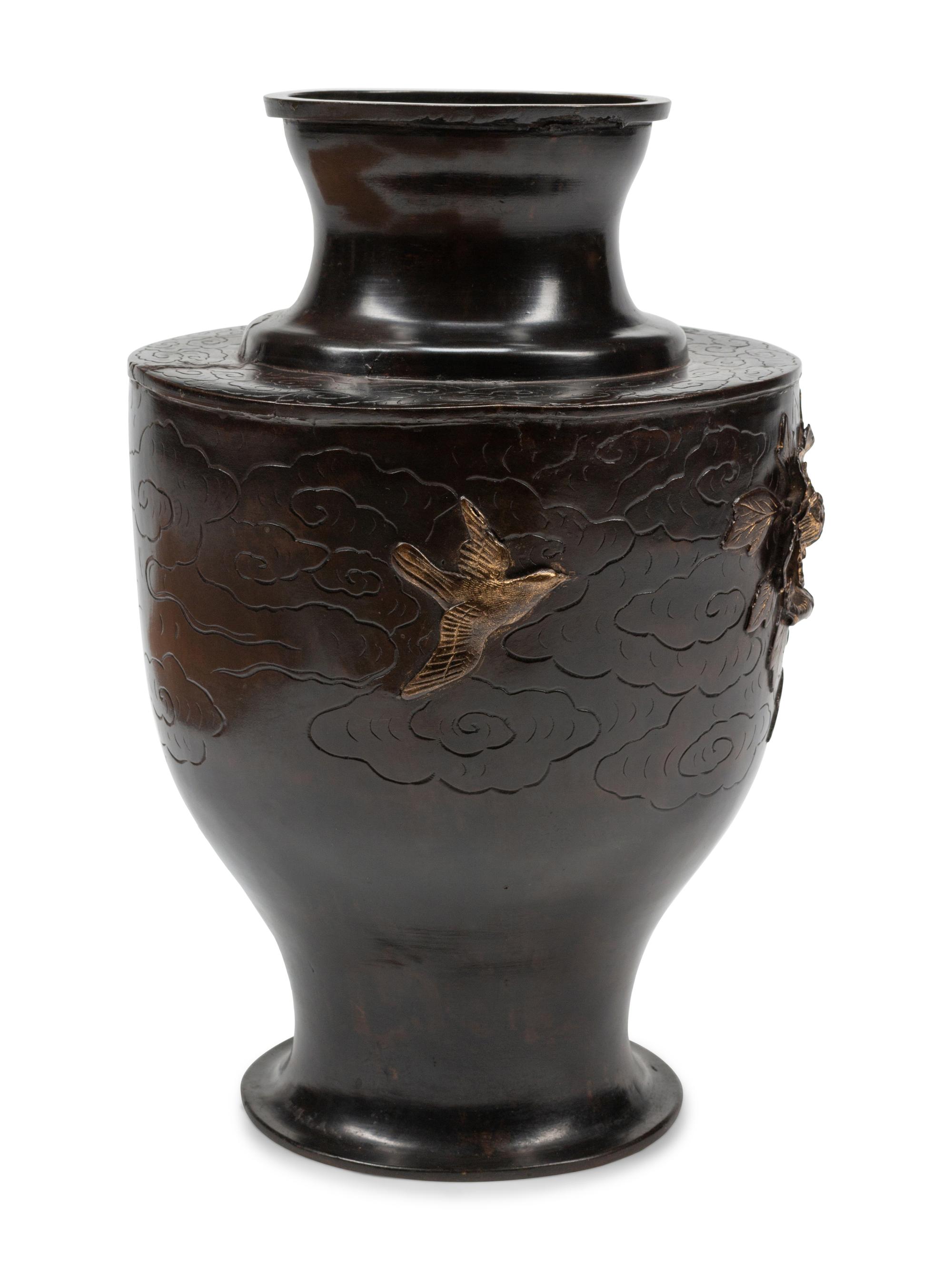 A Japanese Bronze Vase