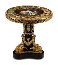 A Louis XV Style Porcelain Mounted Gilt Bronze Center Table