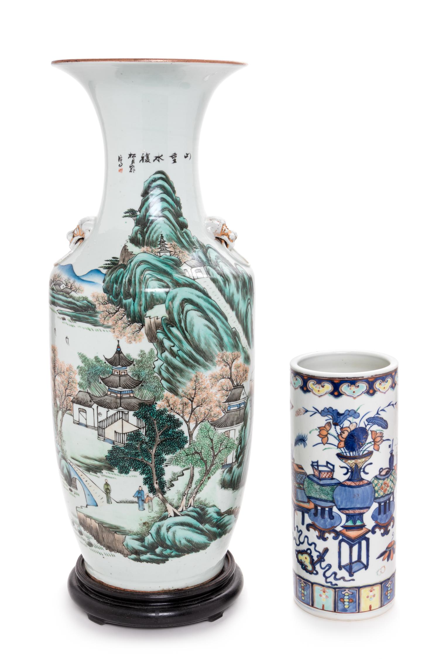 Two Chinese Famille Rose Porcelain Vases Height of tallest 22 1/2 inches. — 20TH CENTURY