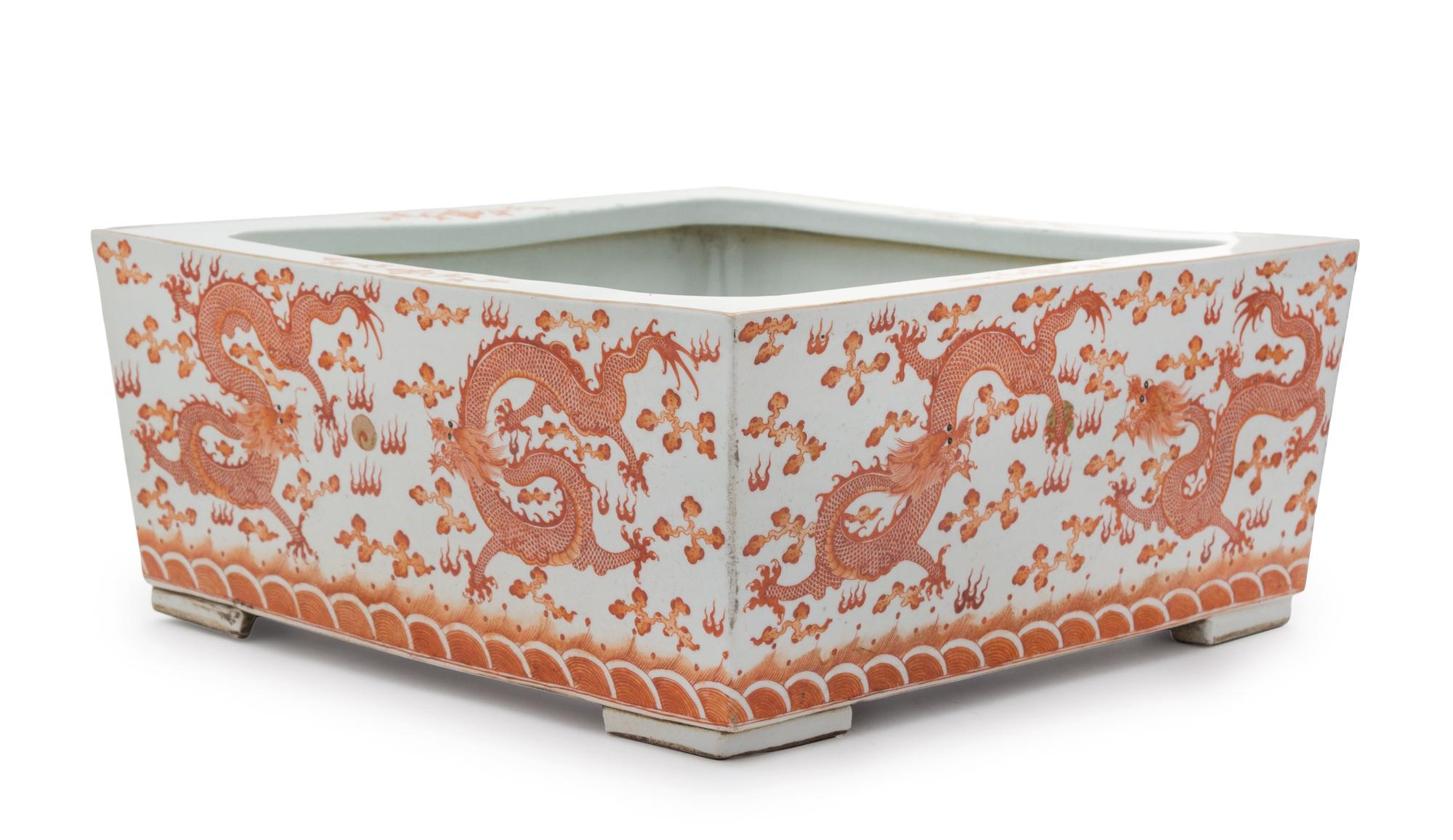 An Iron Red and Gilt Decorated Porcelain Jardiniere Height 6 x width 14 x depth 13 3/4 inches.