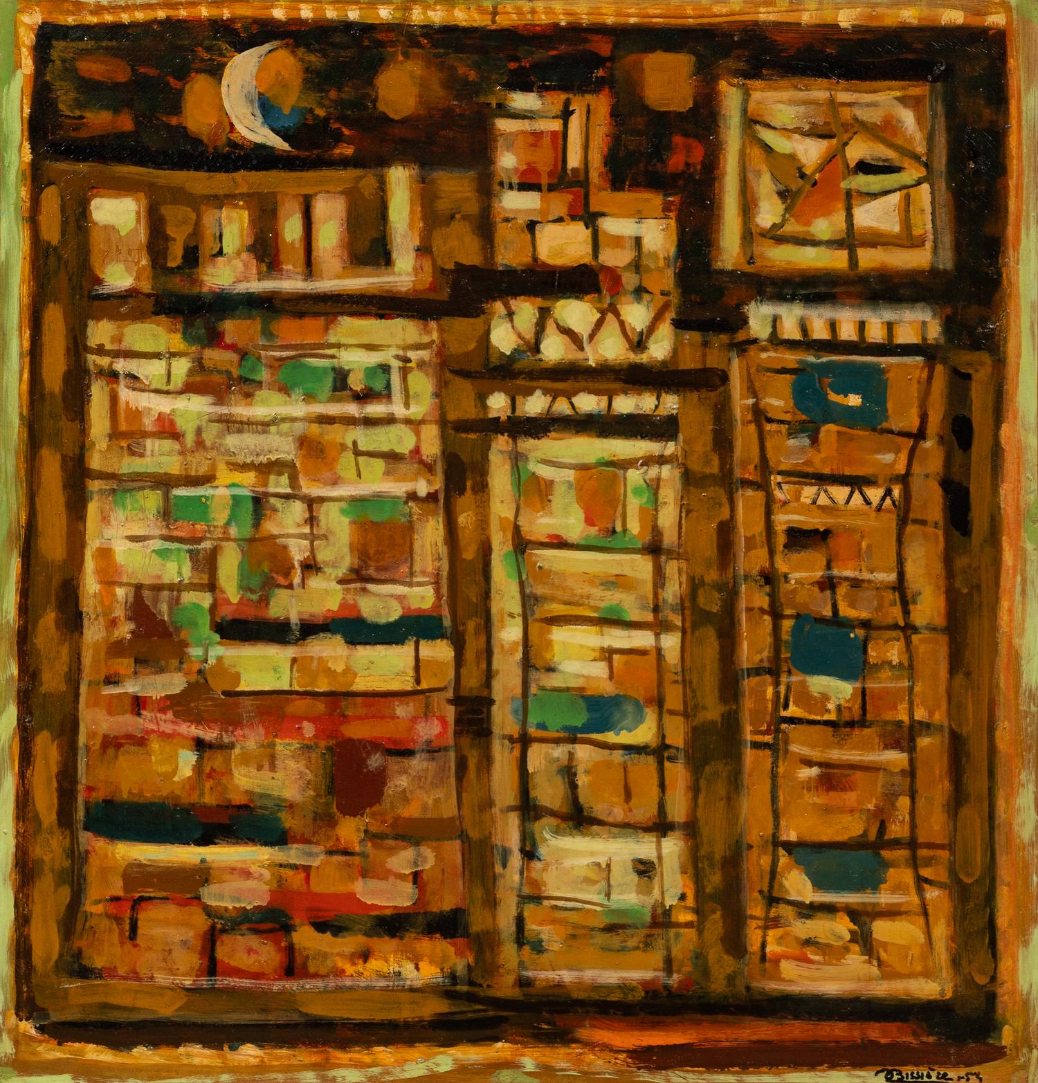 Carré Lune (Composition 206)
