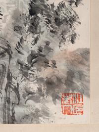 Lin Sanzhi