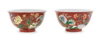 A Pair of Enamel on Porcelain Bowls