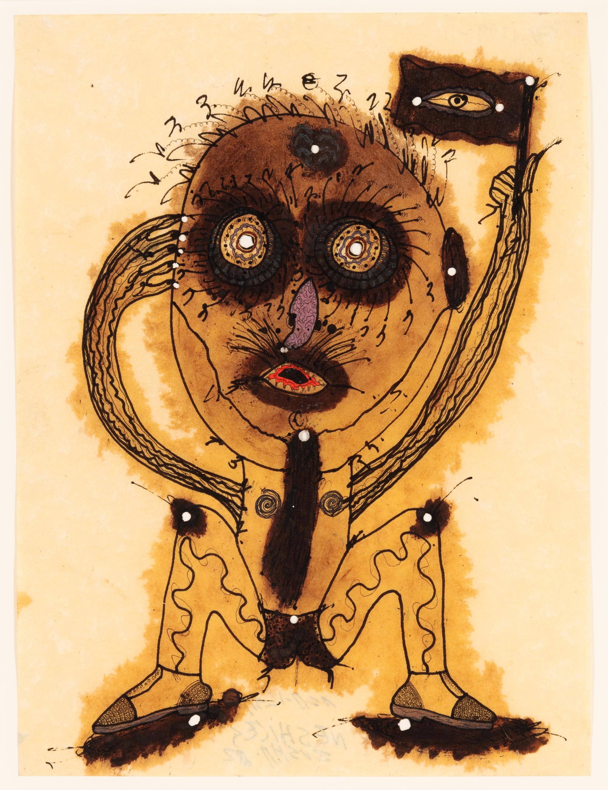 Ego Tafutz Edor and Neshiles' , 1982 (a pair of works)