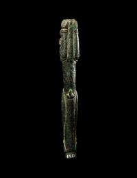 A Luristan Bronze Lion