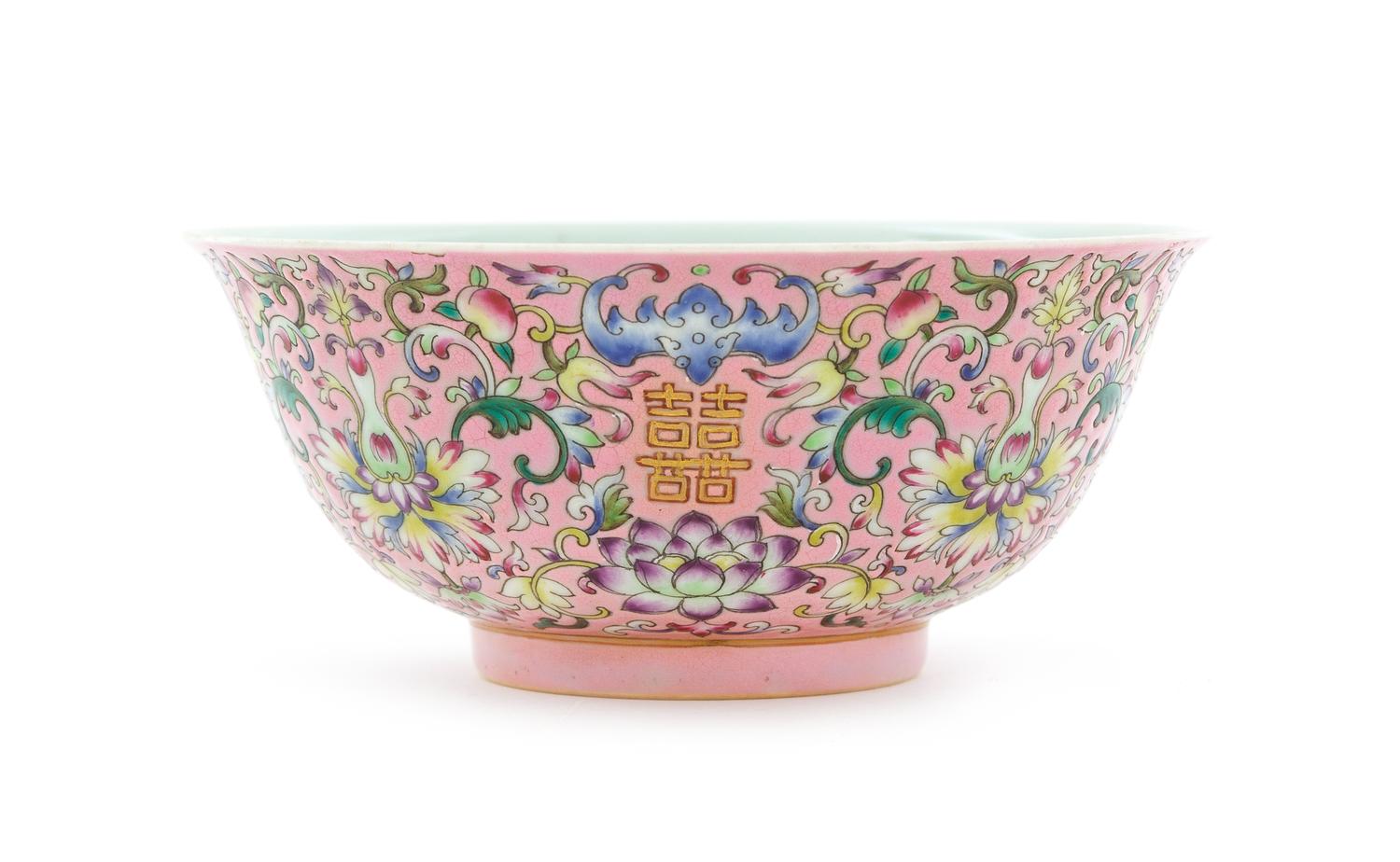 A Famille Rose Porcelain Bowl Diameter 5 7/8 inches. — XUANTONG PERIOD (1909-1911)