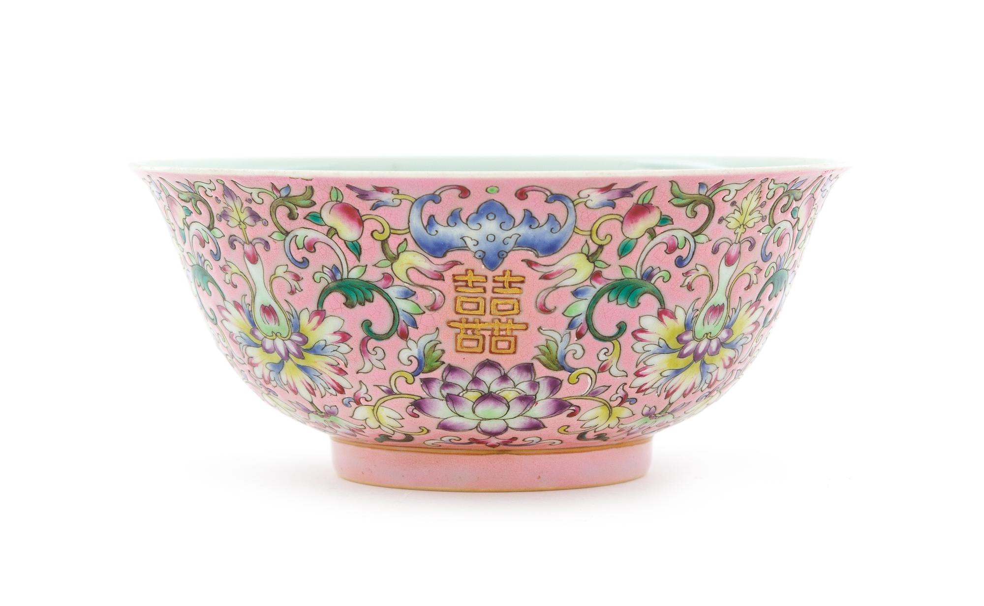 A Famille Rose Porcelain Bowl Diameter 5 7/8 inches. — XUANTONG PERIOD (1909-1911)