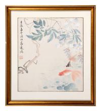 Gao Yihong