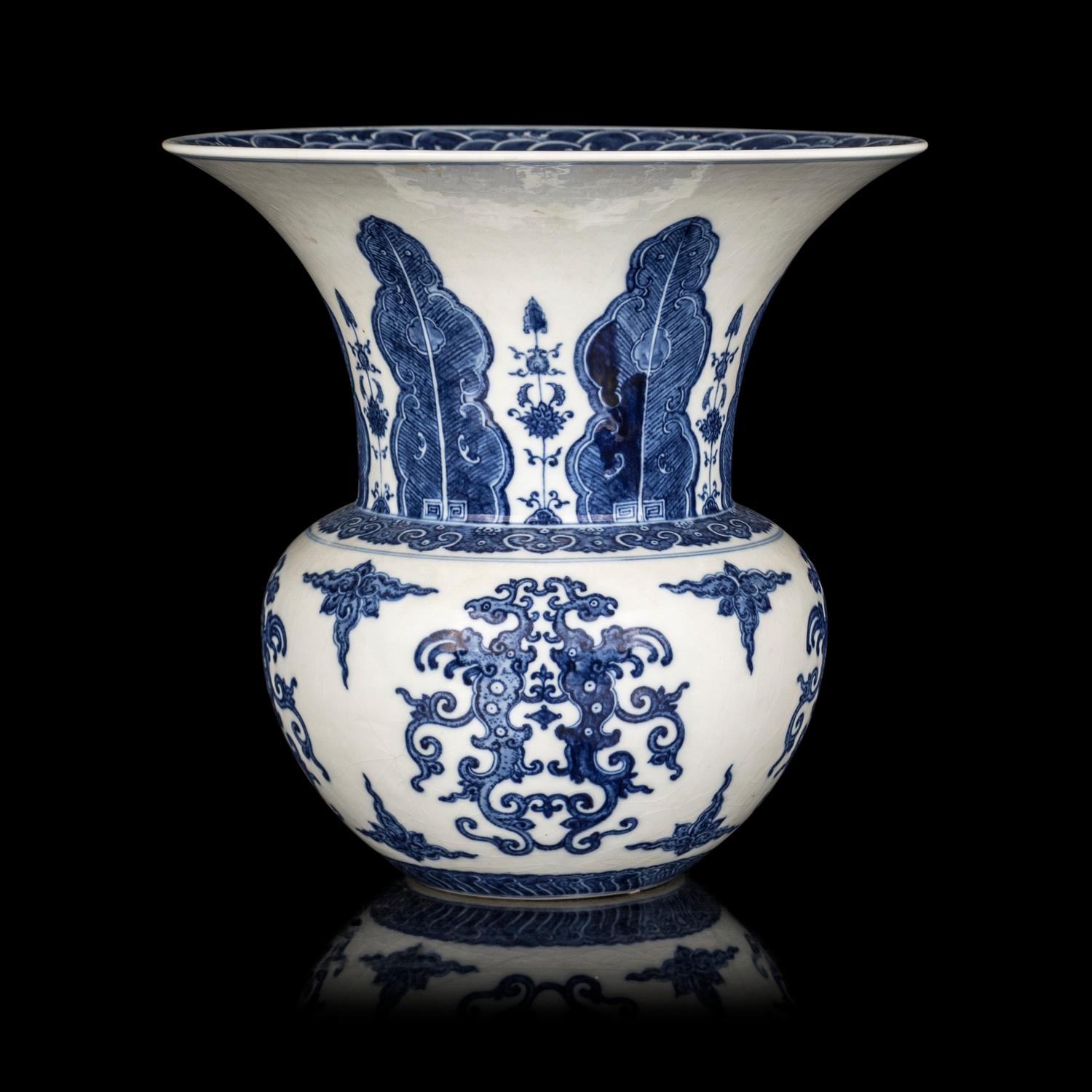 A Chinese Blue and White Porcelain Spittoon