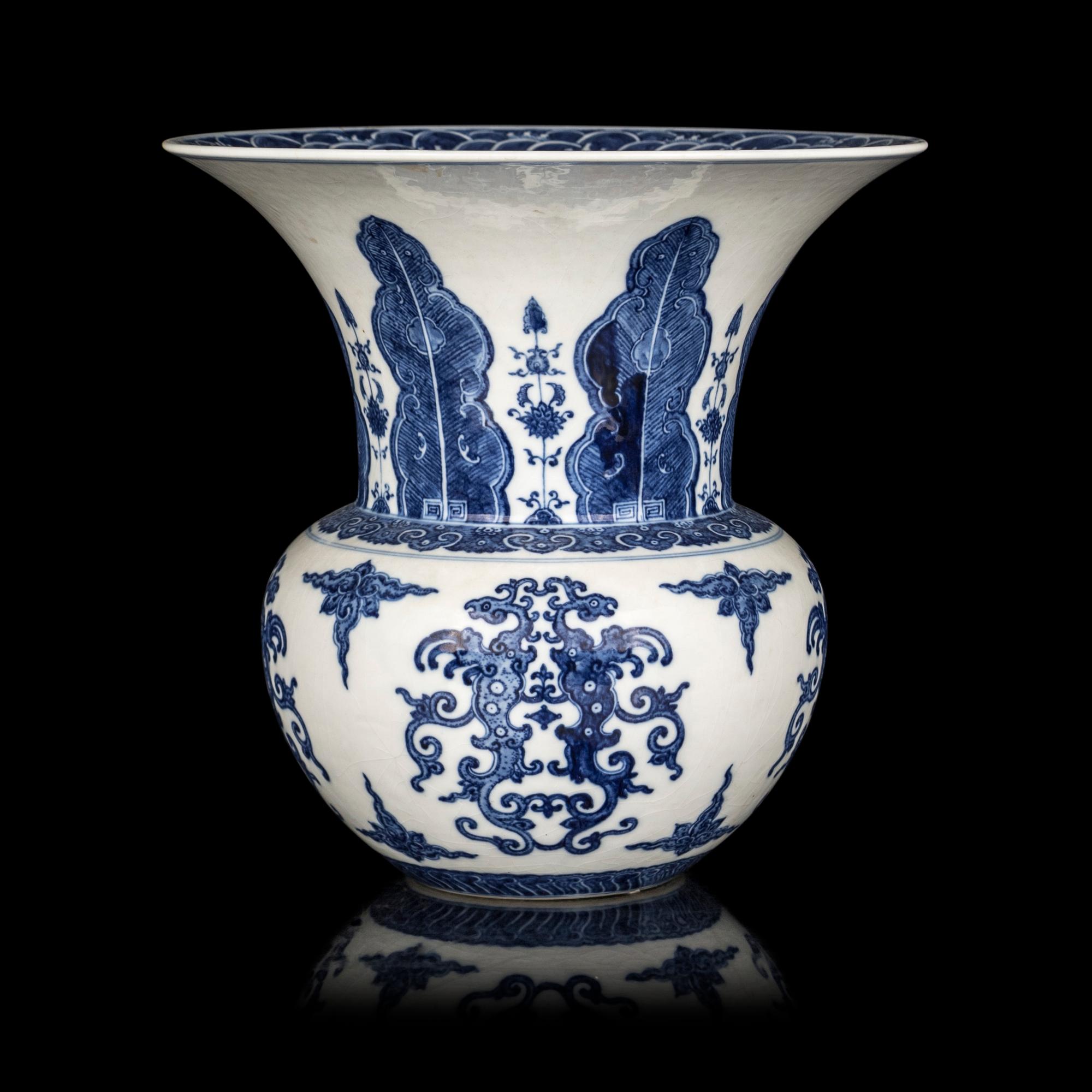 A Chinese Blue and White Porcelain Spittoon
