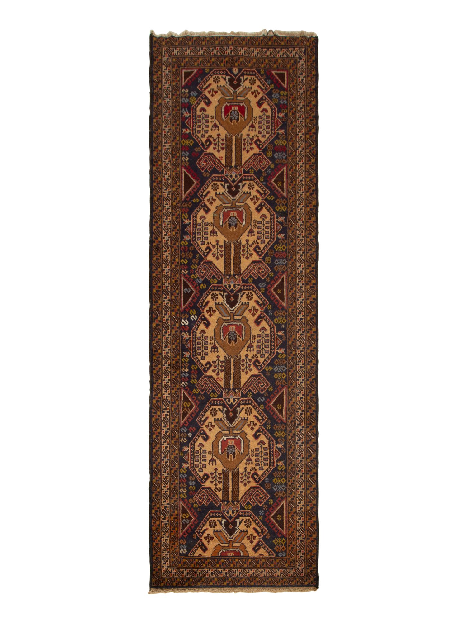 A Persian Design Wool Rug