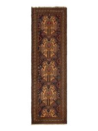 A Persian Design Wool Rug