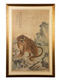 A Chinese Ink and Waterolor Painting of a Tiger