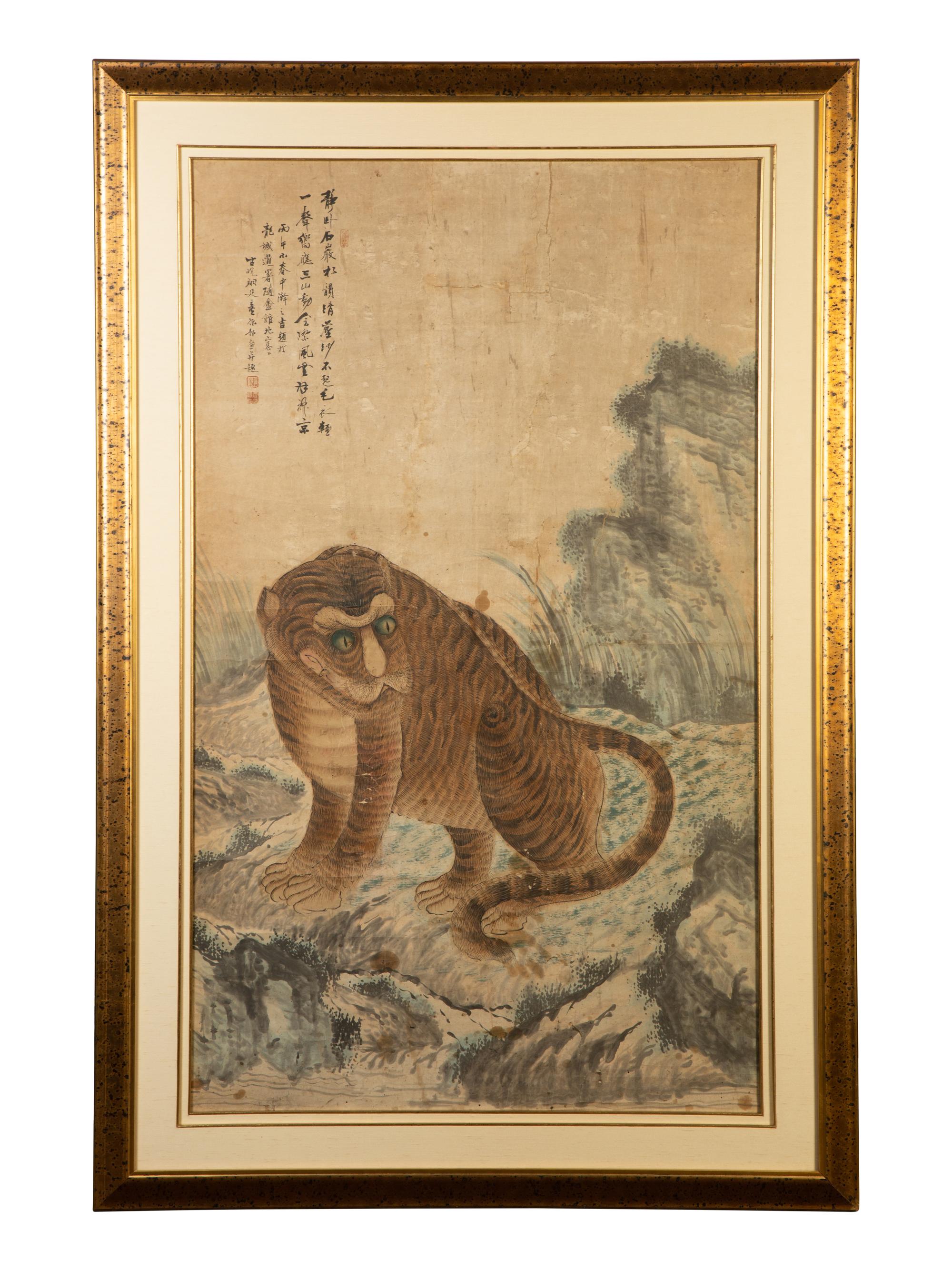 A Chinese Ink and Waterolor Painting of a Tiger