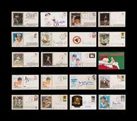 A Large Collection of Baseball Hall of Fame Signed Autograph Cachets (71)