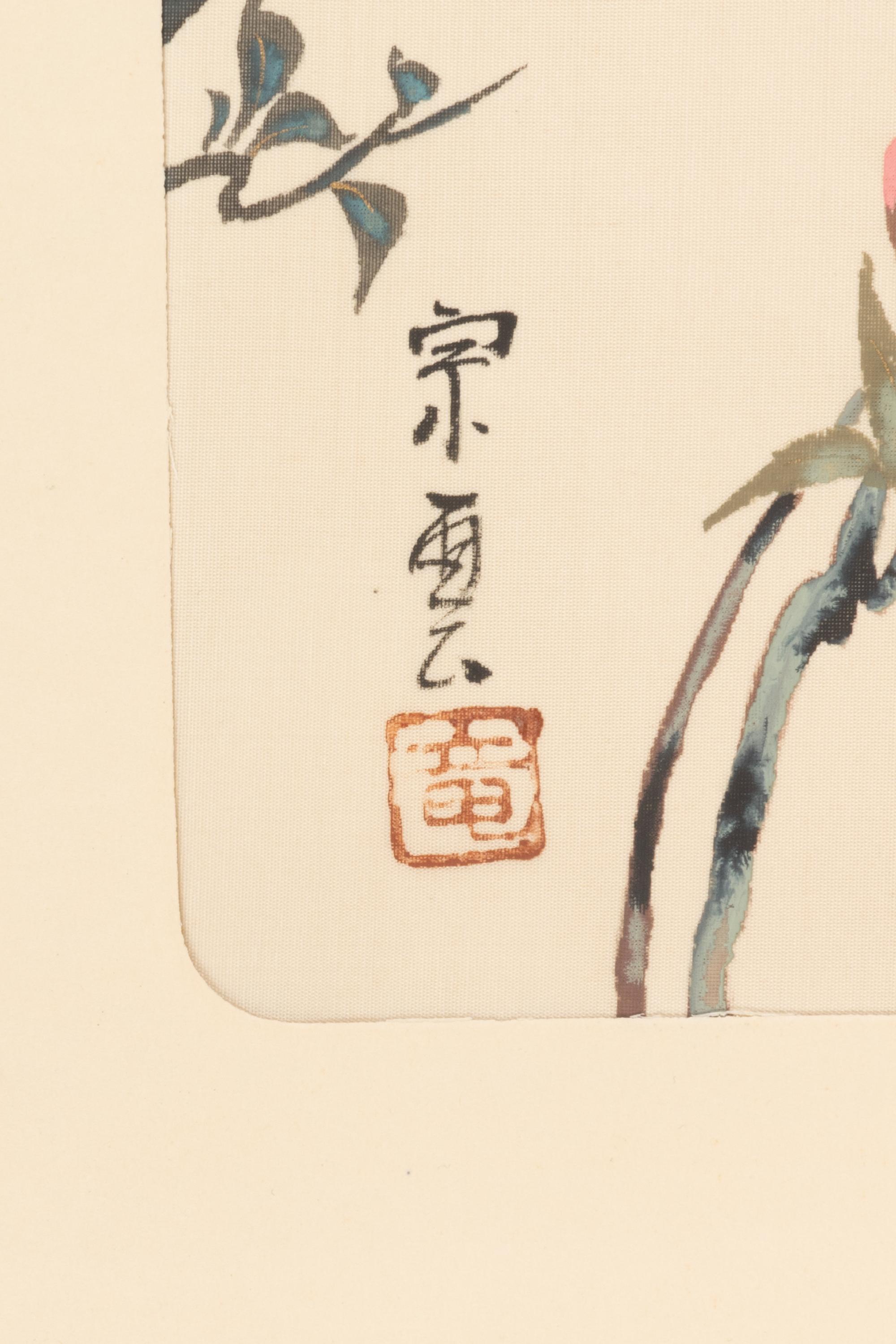 Five Japanese Woodblock Prints