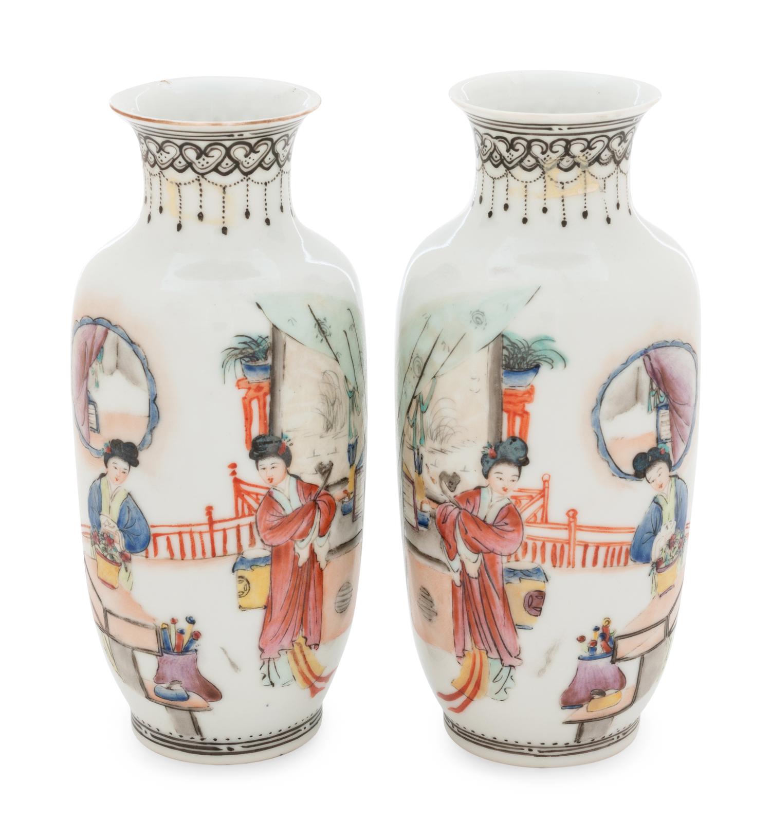 A Pair of Chinese Famille Rose Porcelain Vases