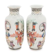 A Pair of Chinese Famille Rose Porcelain Vases
