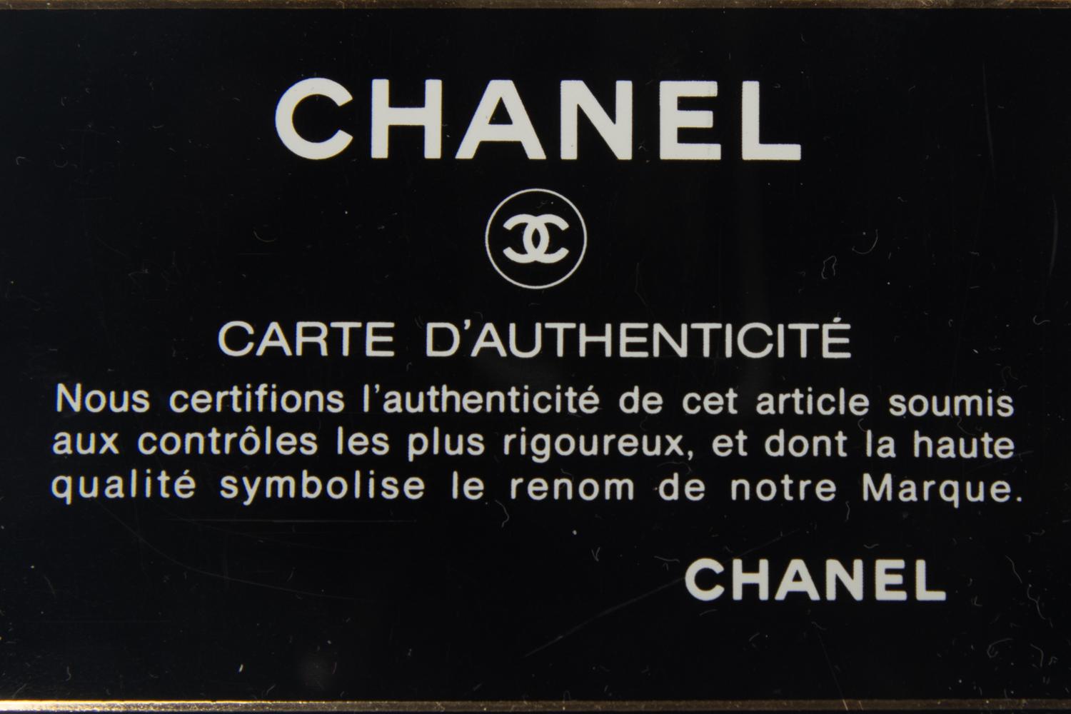 Chanel Brown Lambskin Flap Bag, 1997-96
