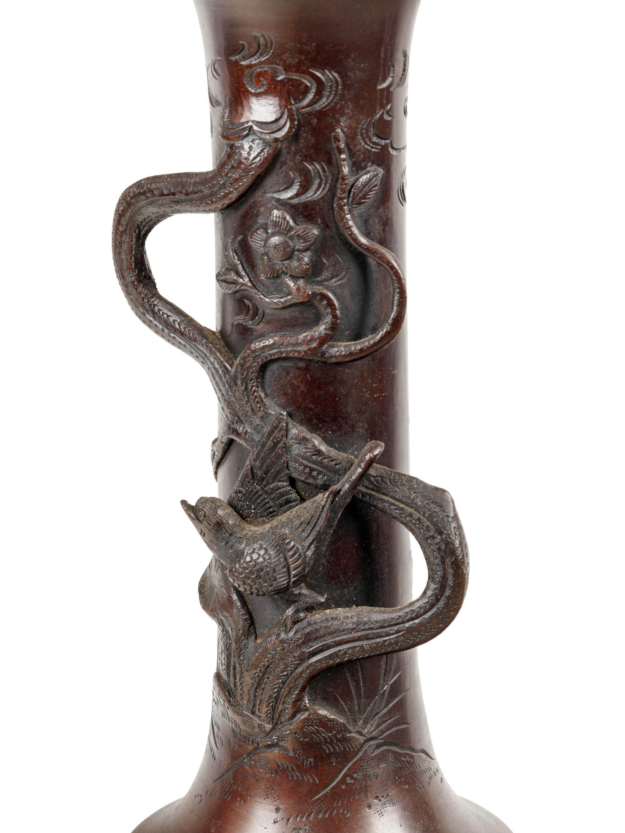 A Japanese Bronze Torchere