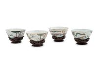 Four Chinese Famille Rose Porcelain Bowls