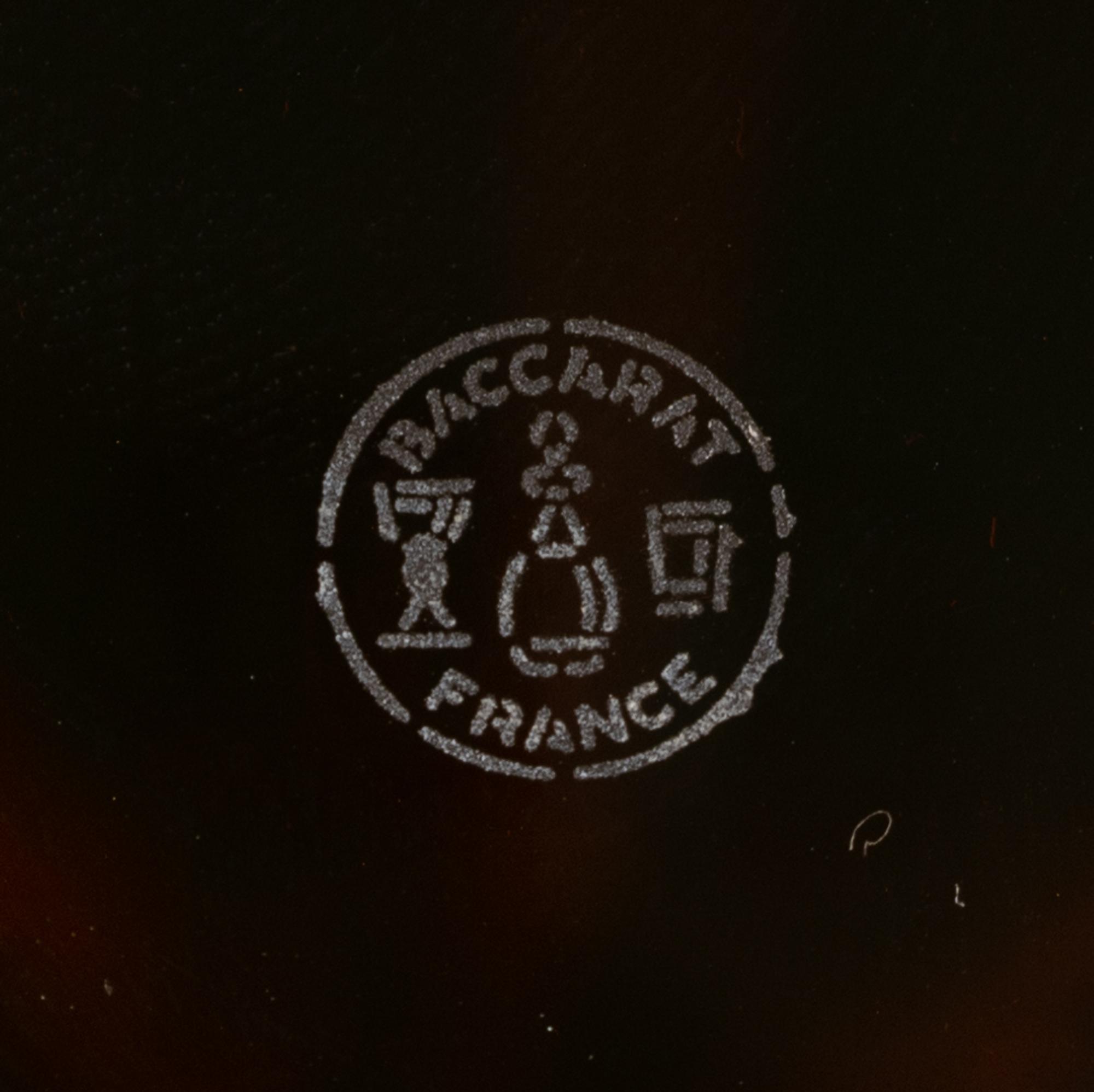 A Baccarat Harcourt Pitcher and a Baccarat Amber Glass Vase