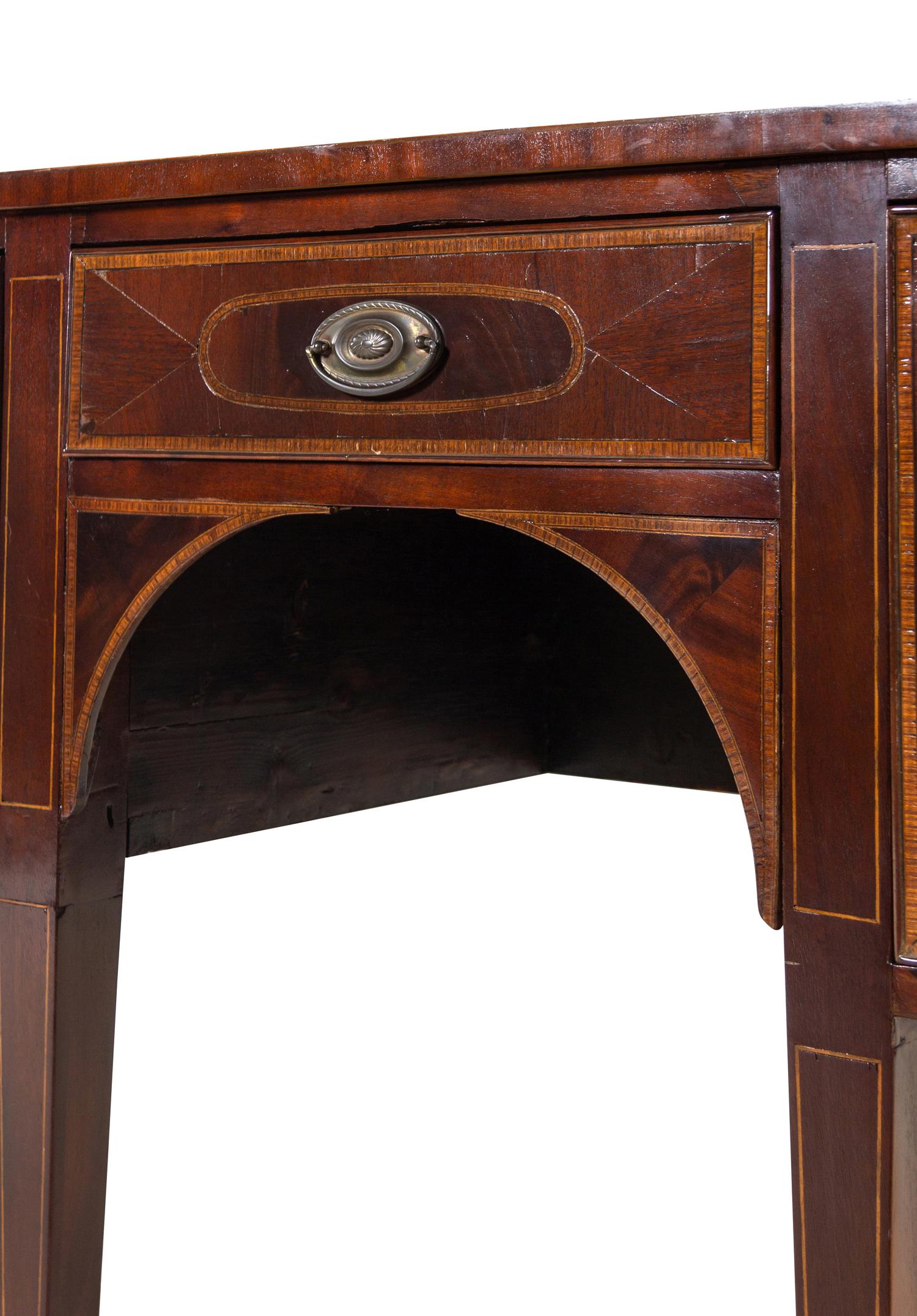 A George III Style Mahogany Sideboard