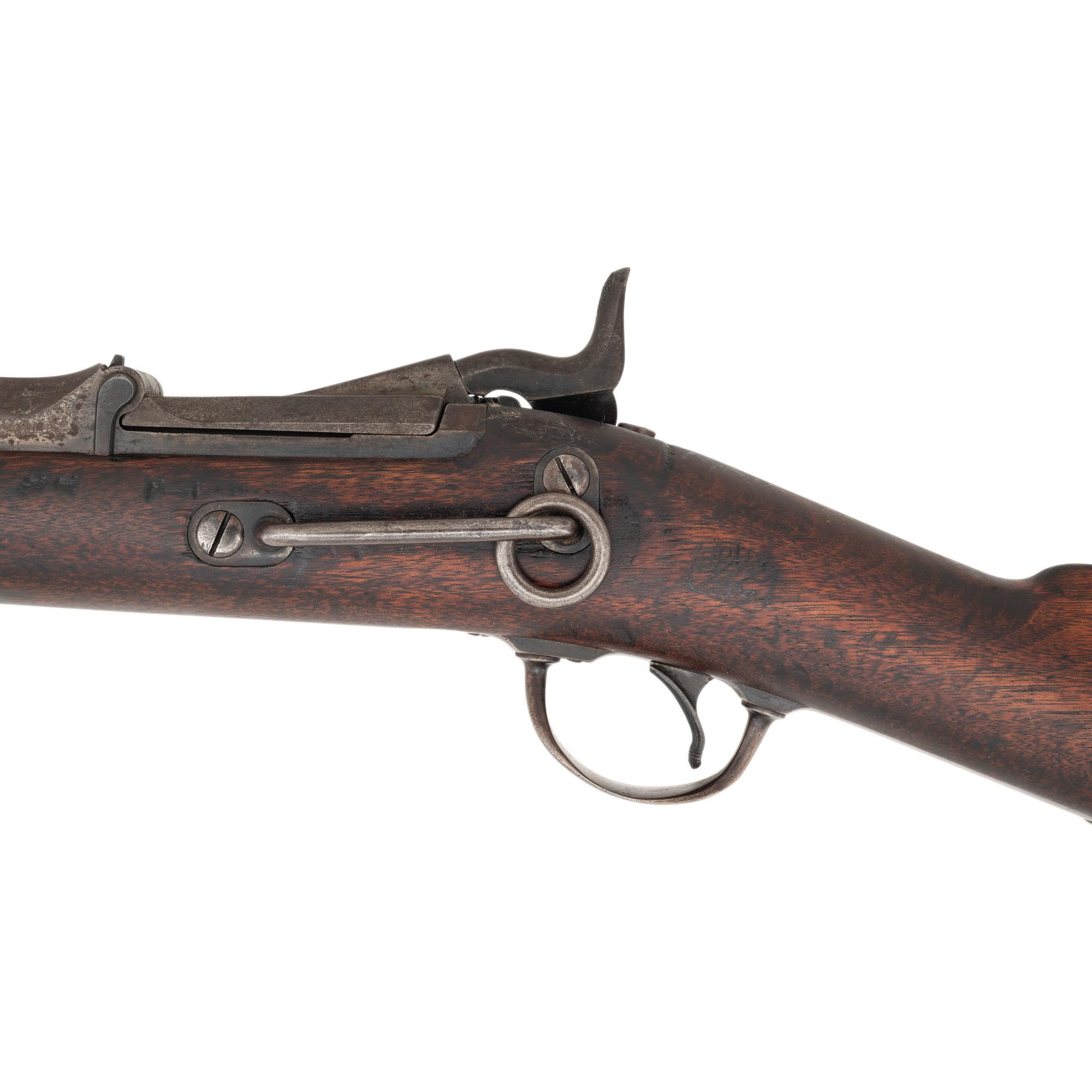 U.S. Springfield Model 1879 Trapdoor Carbine