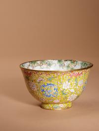 A Canton Enamel on Copper Bowl