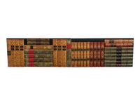 Twenty-Six Custom Gilt-Tooled and Leather-Accented Shelf Plaques Simulating Books