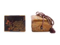 Two Japanese Gilt Lacquer Boxes