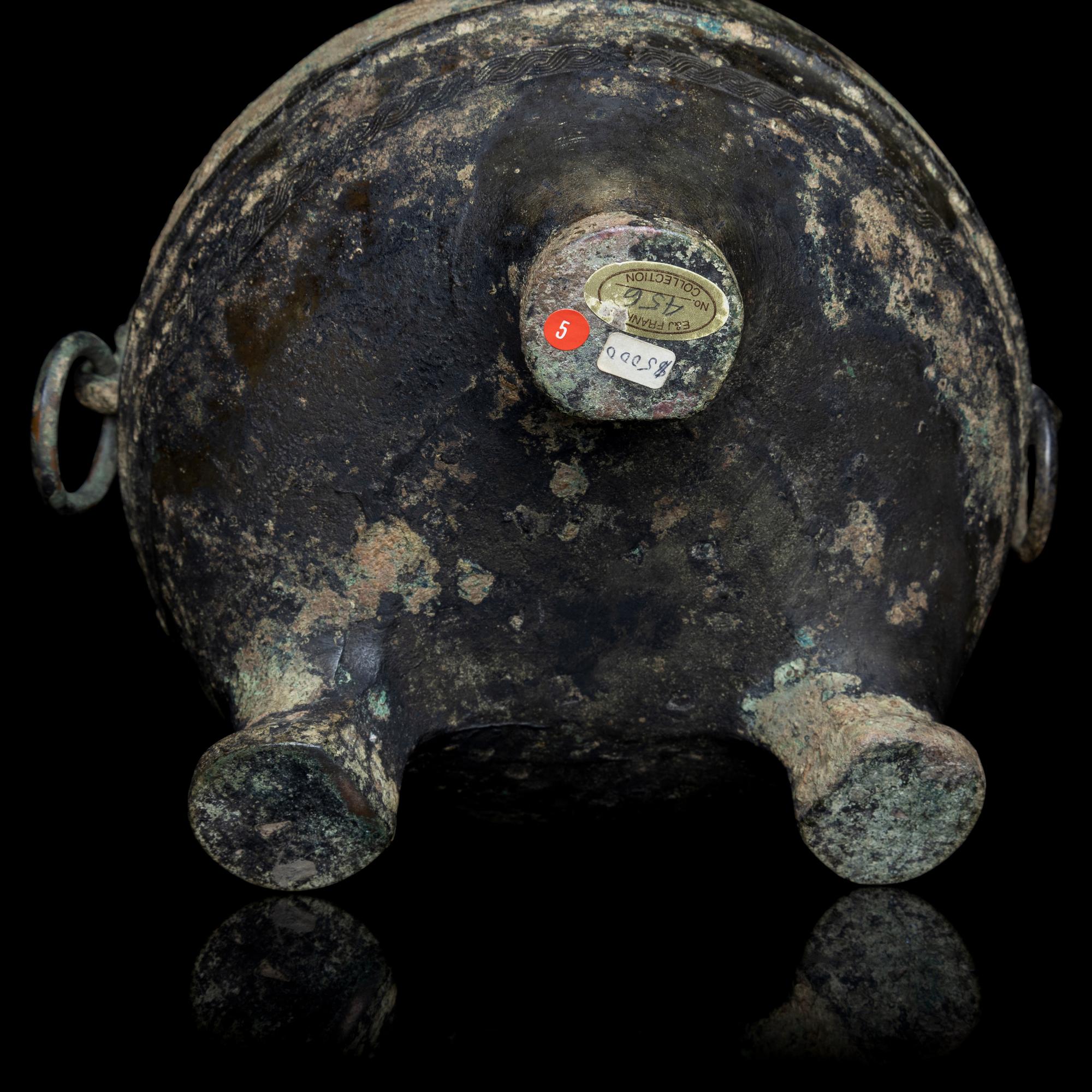 A Chinese Archaic Bronze Covered Tripod Vessel, Dun, Spring and Autumn Period 春秋 青銅敦