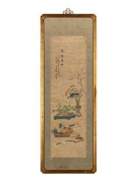 A Chinese Ink and Color on Silk Painting