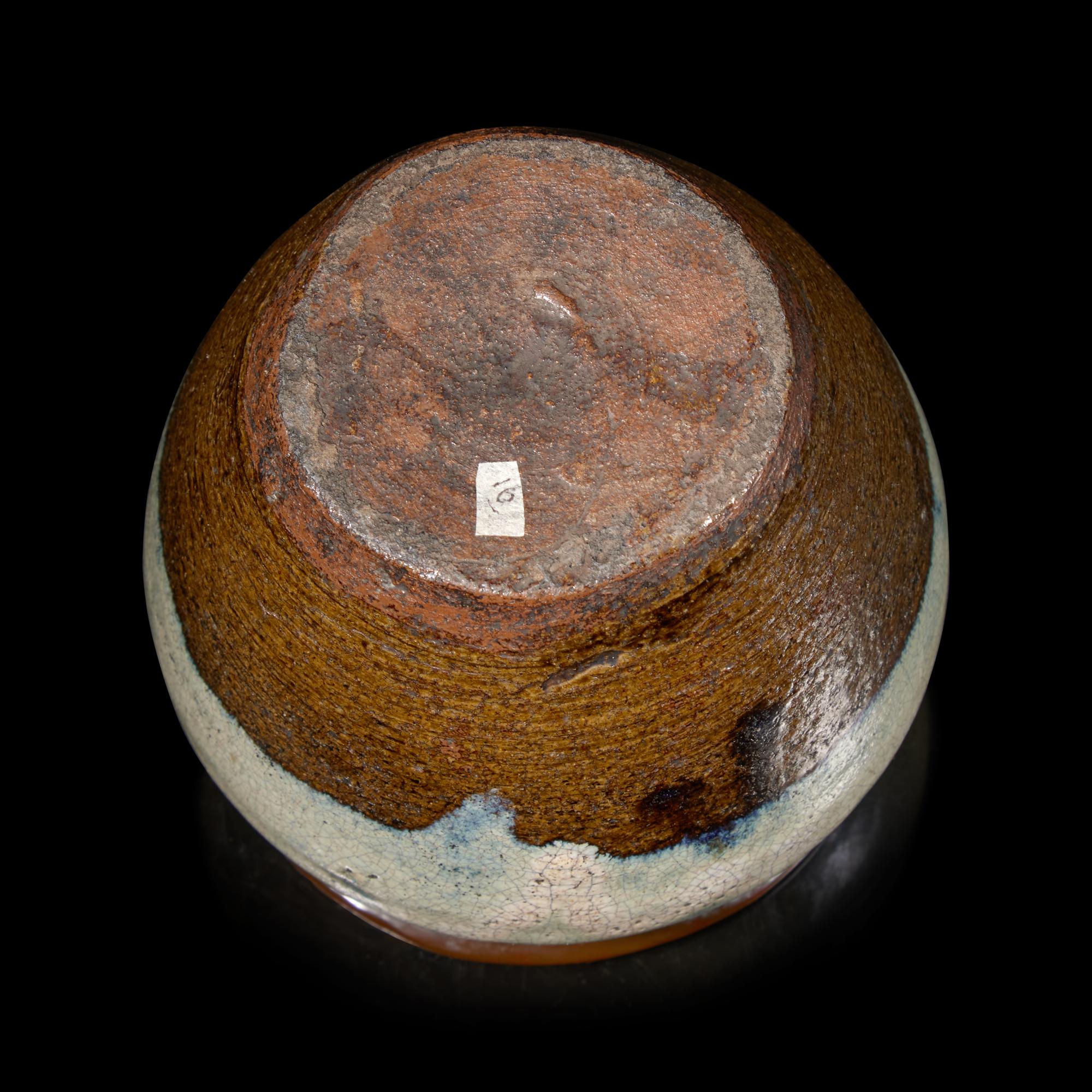 A Small Japanese Phosphatic-Glazed Water Jar Mizusashi, Probably 17th/18th Century