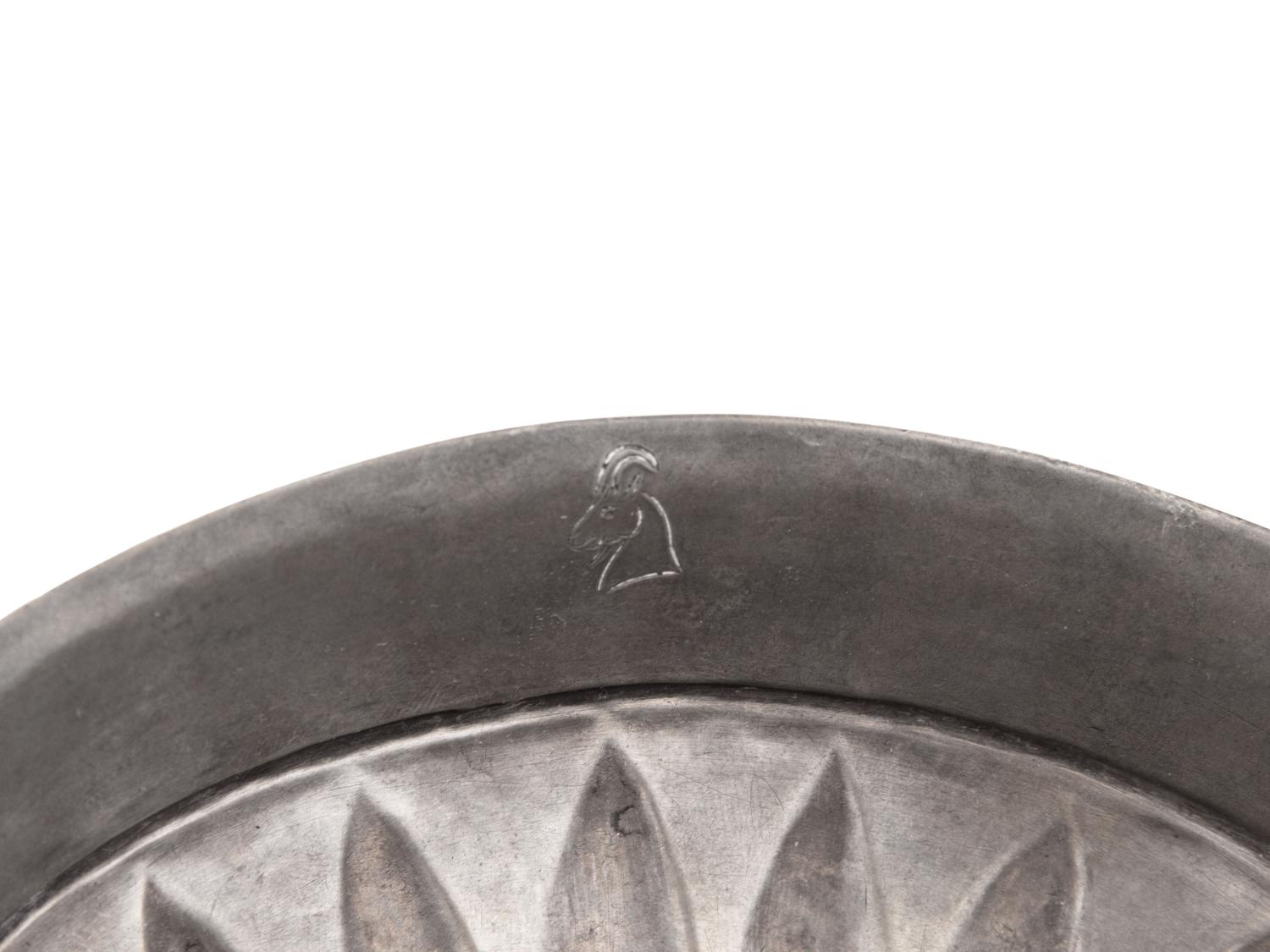 An Achaemenid Silver Phiale
