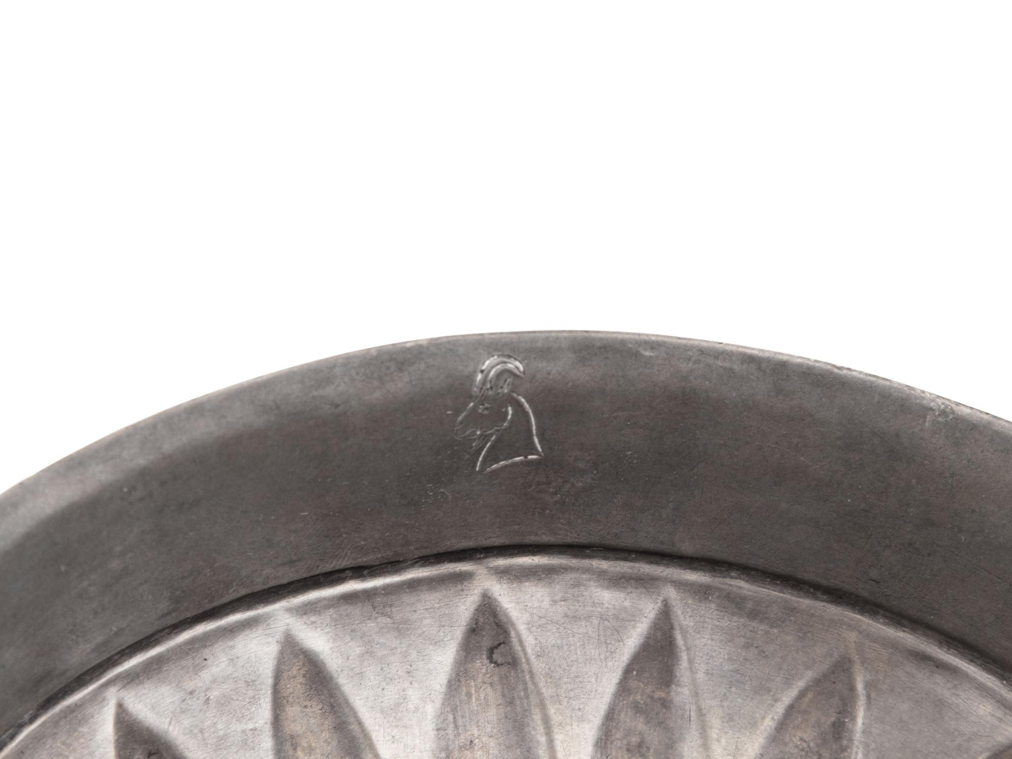 An Achaemenid Silver Phiale