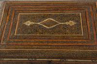 A Levantine Marquetry Dressing Mirror