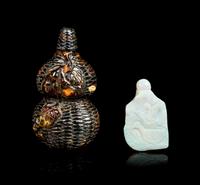 Two Chinese Snuff Bottles Height of taller 3 3/4 inches. — 20TH CENTURY