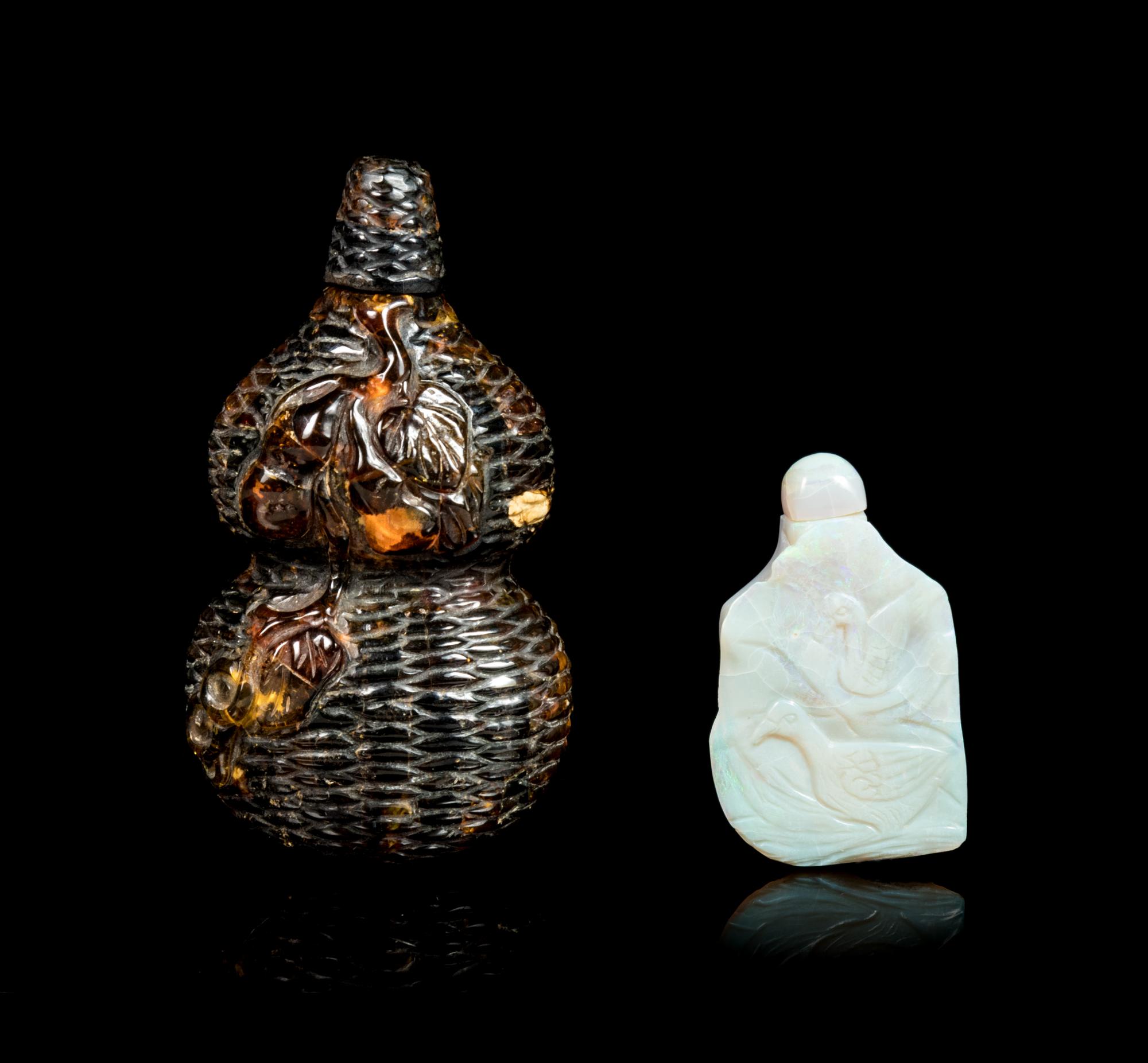Two Chinese Snuff Bottles Height of taller 3 3/4 inches. — 20TH CENTURY