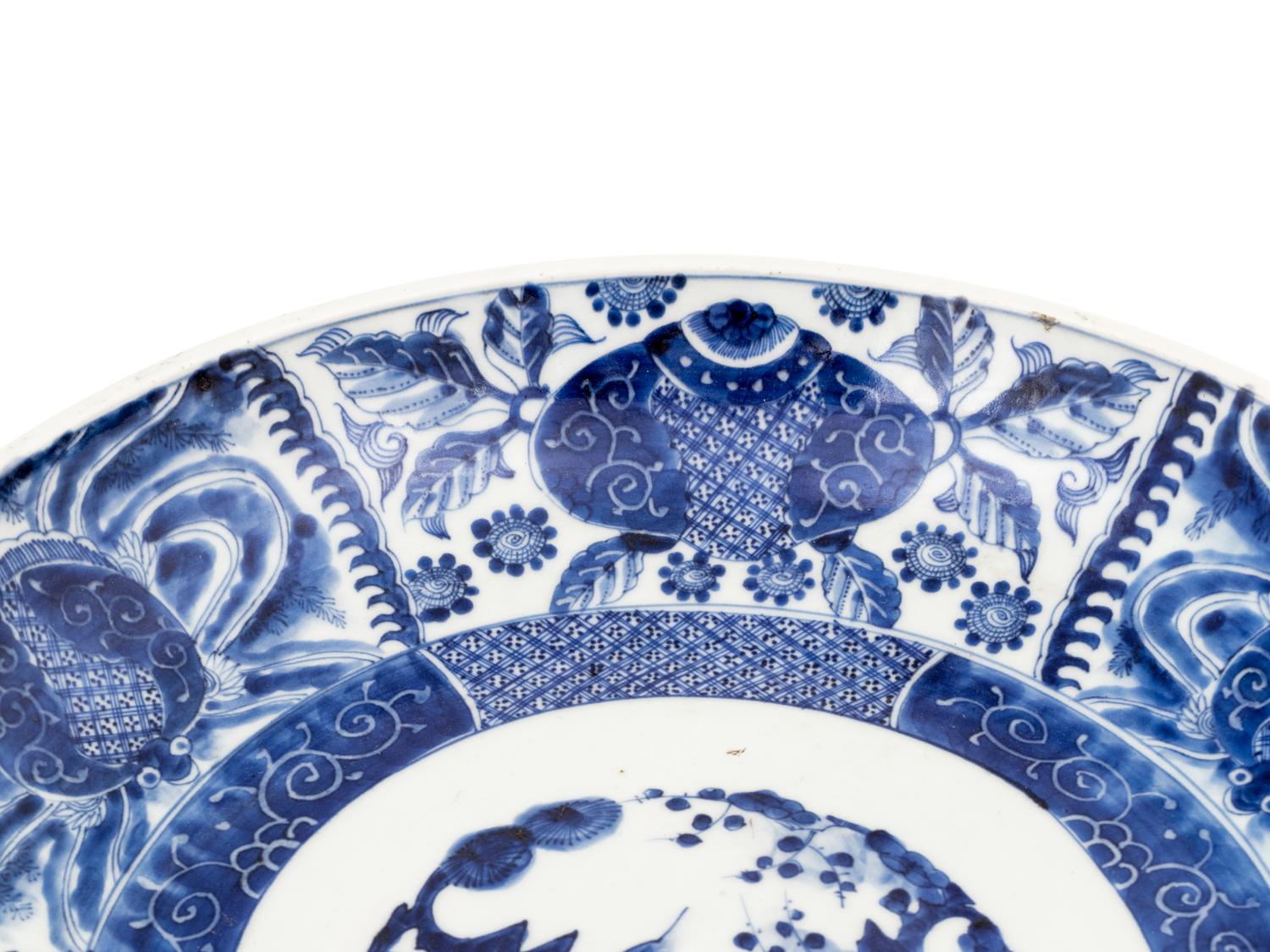 12 Japanese Blue and White Porcelain wares