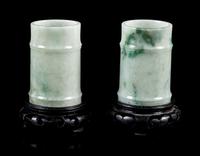 A Pair of Jadeite ‘Bamboo’ Wine Cups