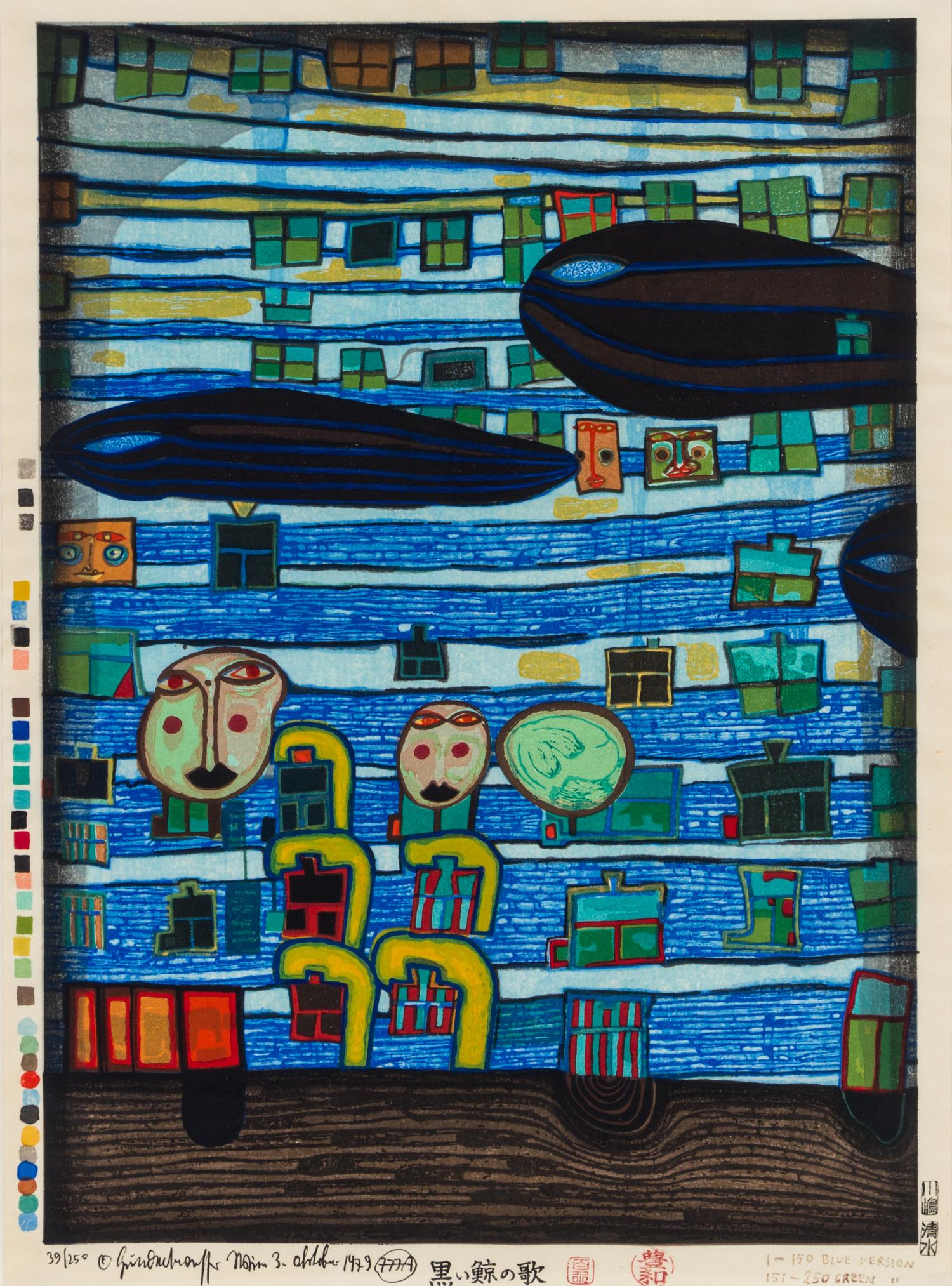 Friedensreich Hundertwasser, (Austrian, 1928-2000), Song of the Whales, 1979