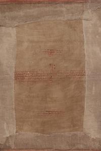 A Tibetan Thangka of a Mandala