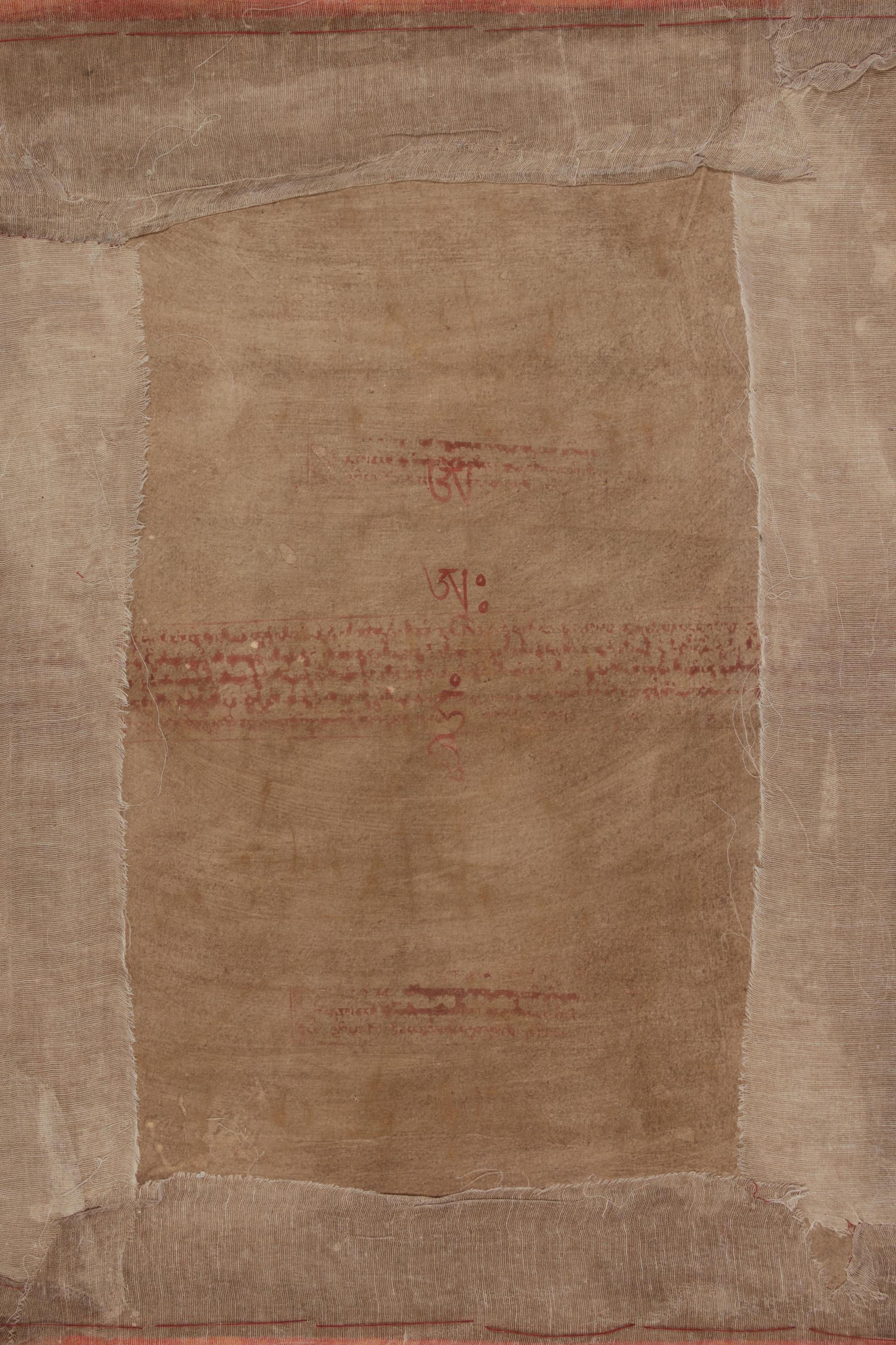 A Tibetan Thangka of a Mandala