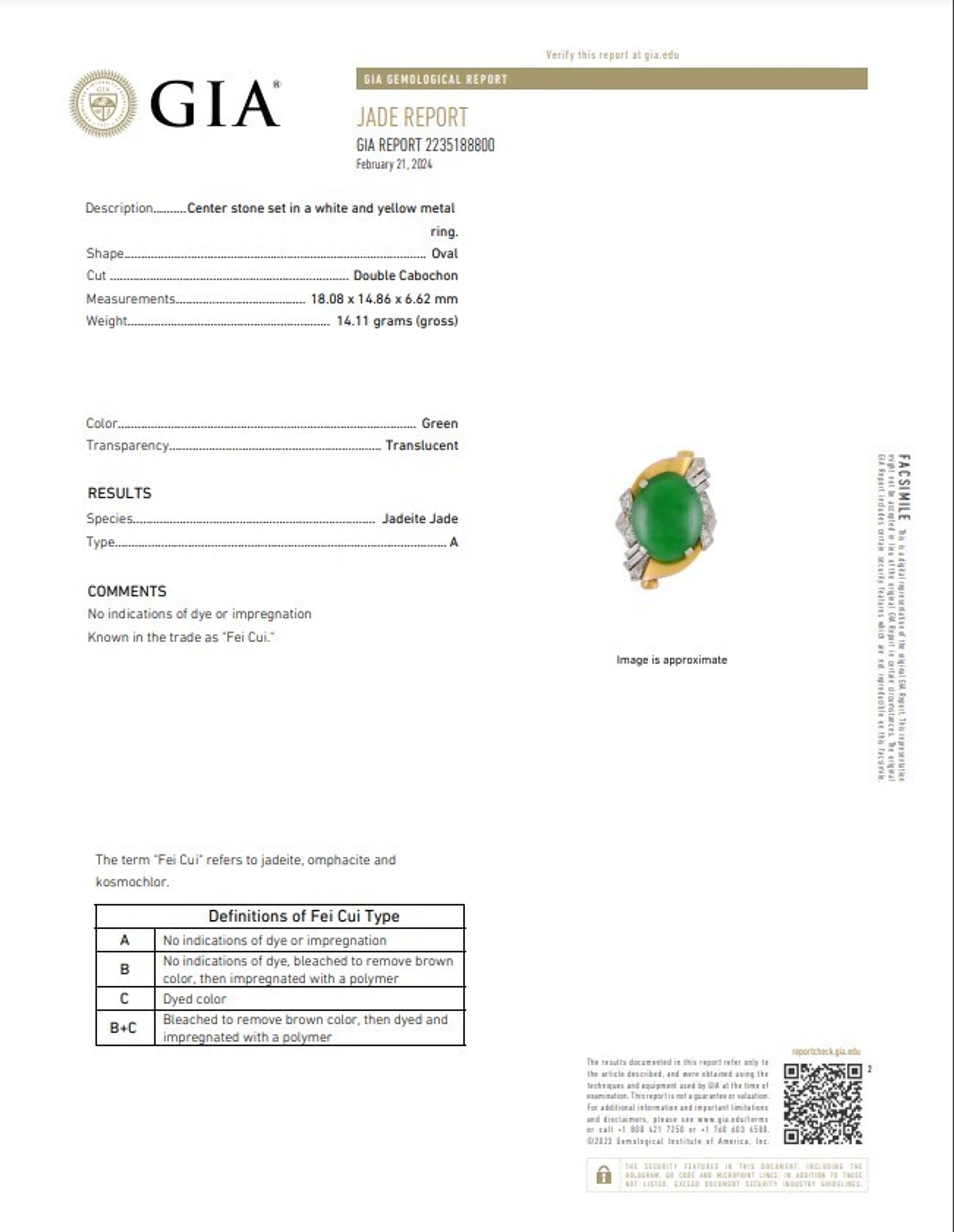 JADEITE JADE AND DIAMOND RING