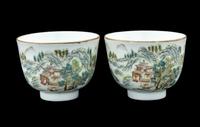 A Pair of Chinese Famille Rose Porcelain Cups and Saucers