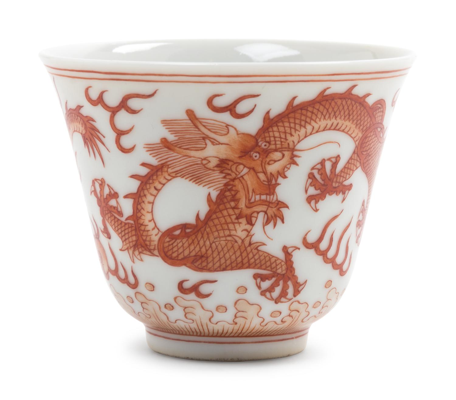 An Iron Red Porcelain 'Dragon' Wine Cup