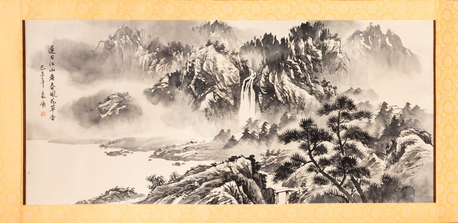 A Chinese Watercolor Scroll Painting — 20TH CENTURY